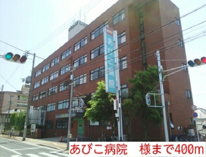 フェリス　ウィステリア その他外観4