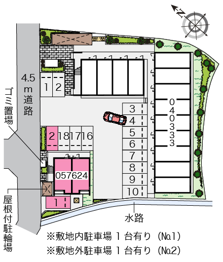 クレイノ心 その他1