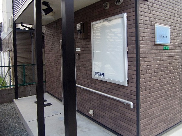 レオネクストパーチ その他6