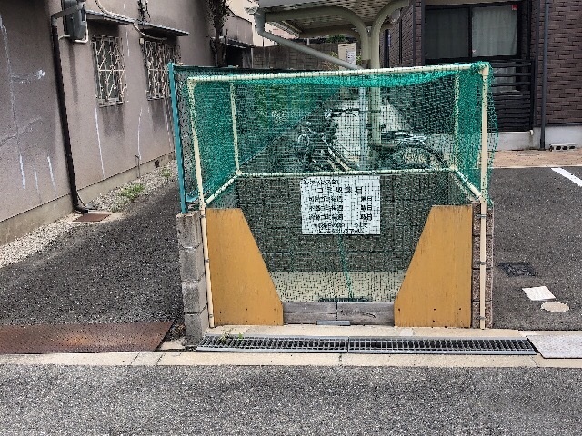 レオネクストパーチ その他7