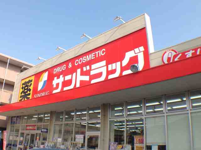 クレイノフェリス その他6