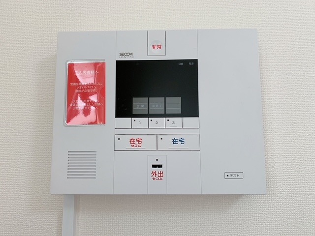 レオパレスＤｒｅａｍＳｅｅｄⅠ その他10