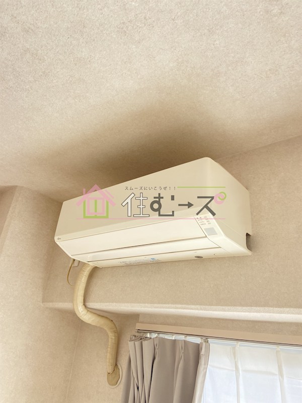 アヴェール京橋 その他2