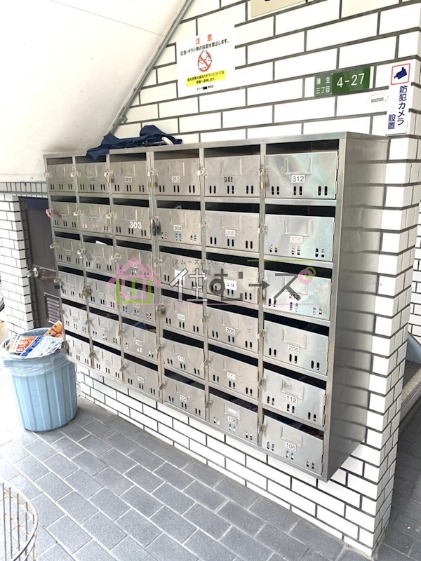 セヴィア城東 その他外観4