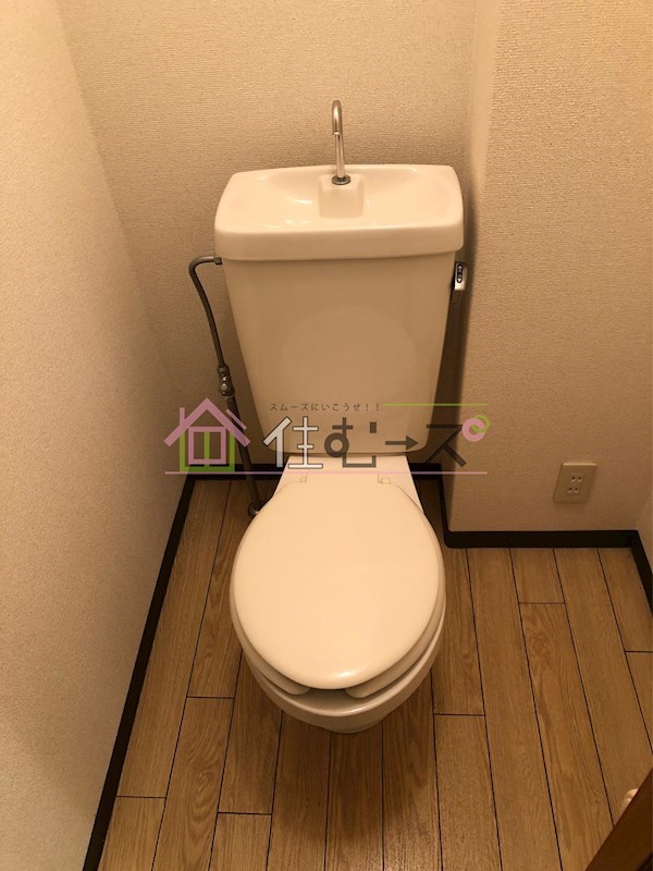 フローライト新大阪 その他3