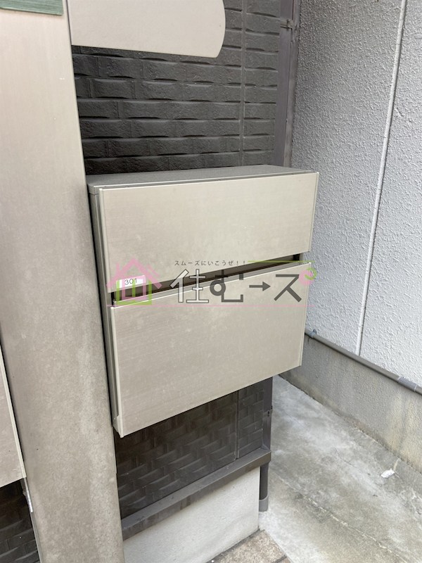 アルテミス京橋 その他外観3