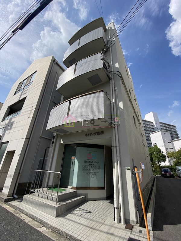 ネイティヴ京橋 外観