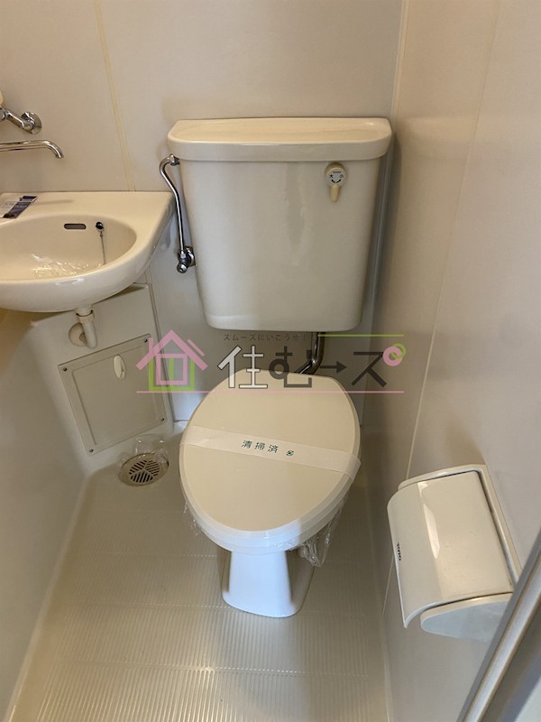 ネイティヴ京橋 その他2