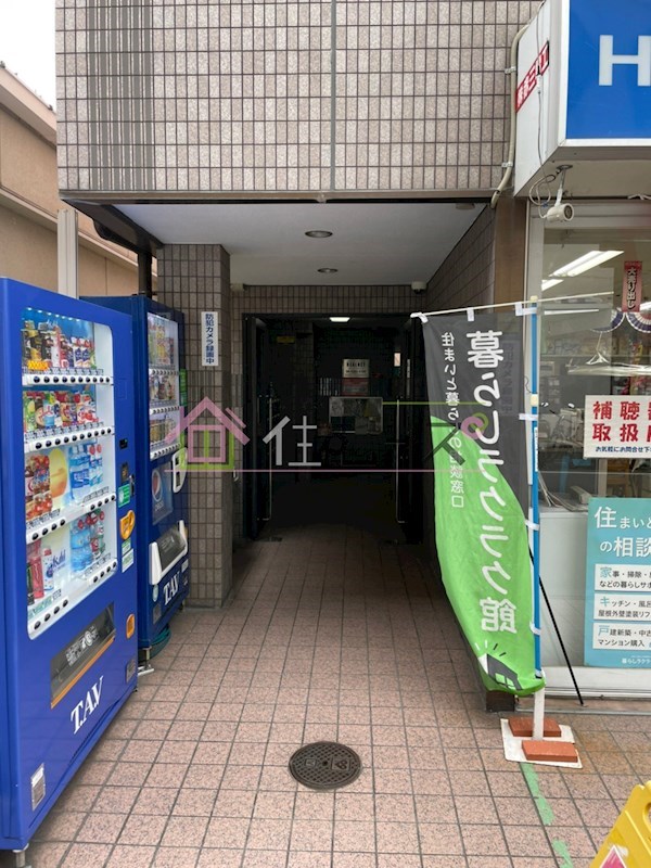 リバティ旭 その他1