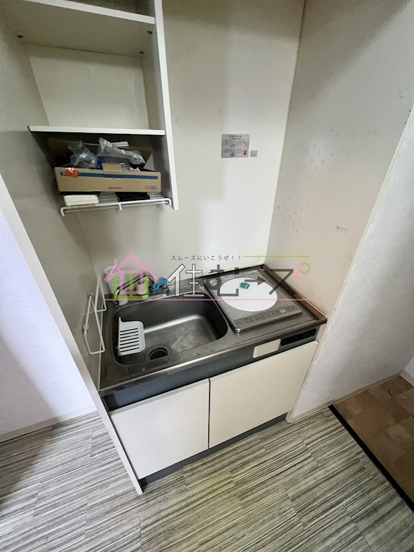 リバティ旭 キッチン