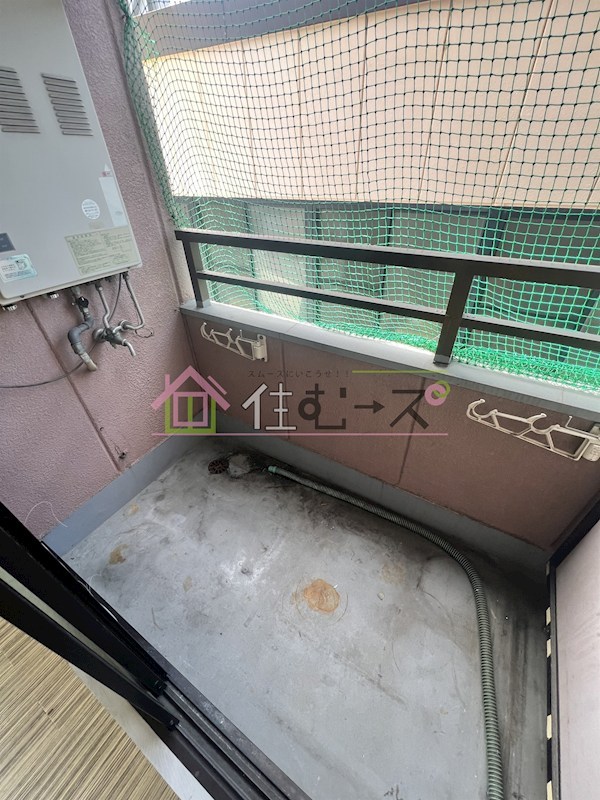 リバティ旭 ベランダ