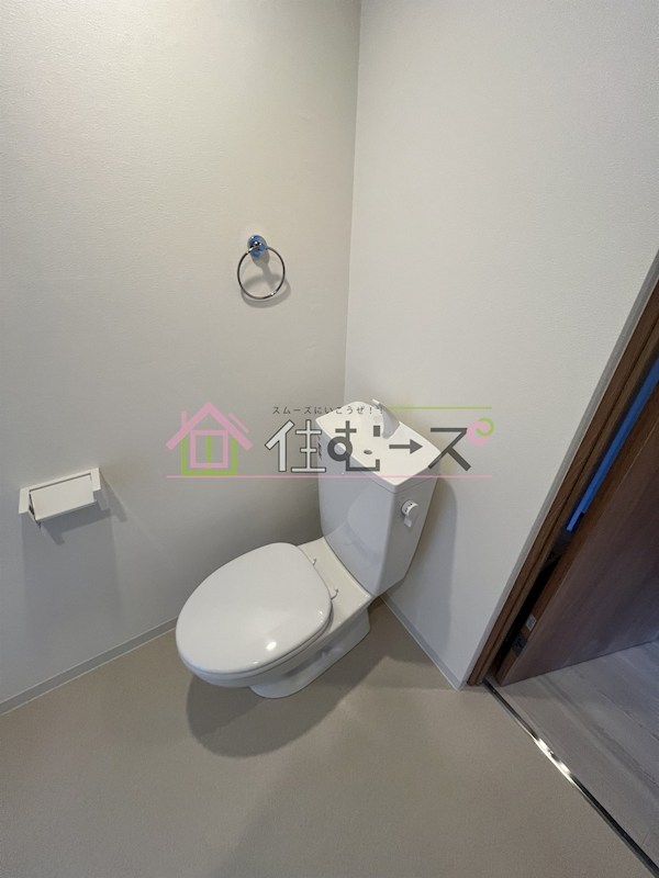 川庄ハイツ その他3