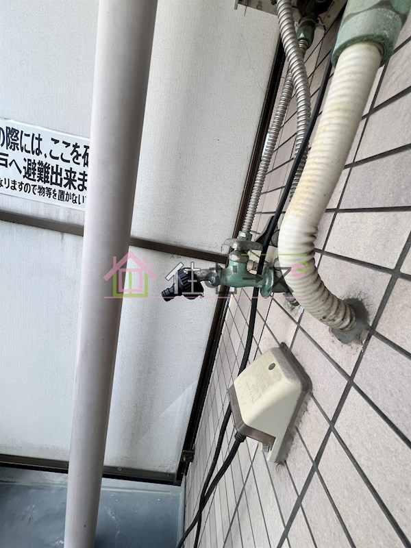 ベルエーキップ  その他6