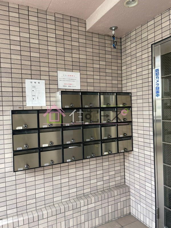 ベルエーキップ  その他外観6