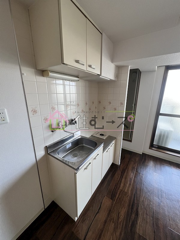 ベルエーキップ  キッチン