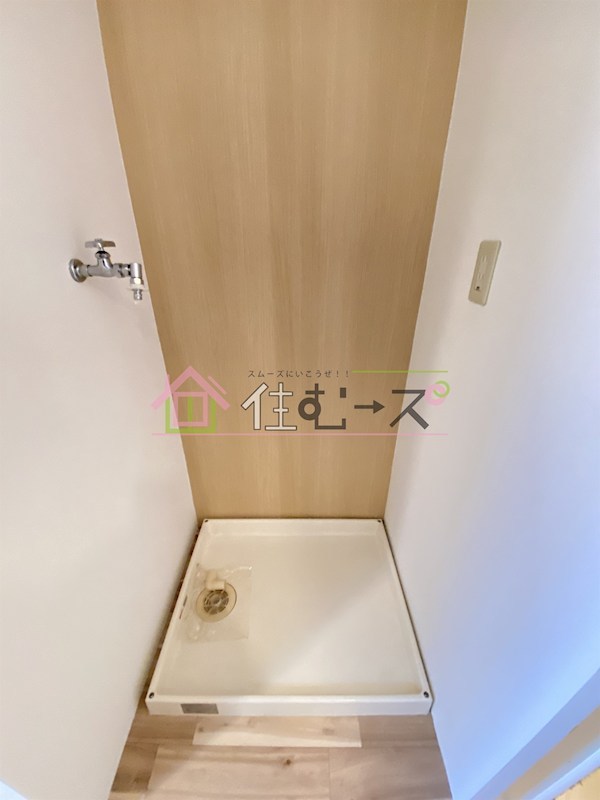 グリーンプラザ城東 その他5