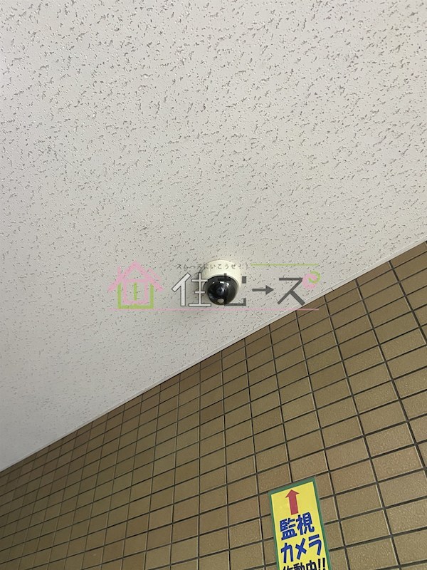 グリーンプラザ城東 その他外観5