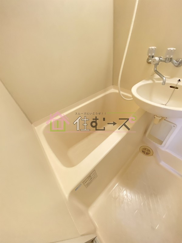 グリーンプラザ城東 風呂画像