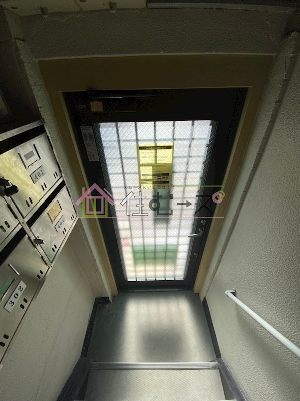 関目ハイツ その他外観2