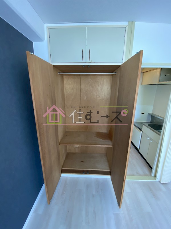 メゾン野江 その他5