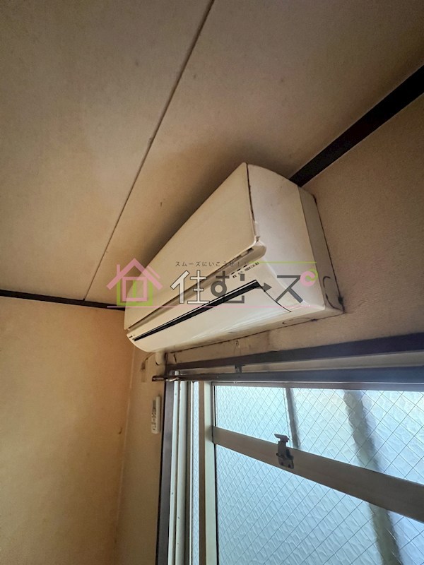 清水728ハイツ その他2