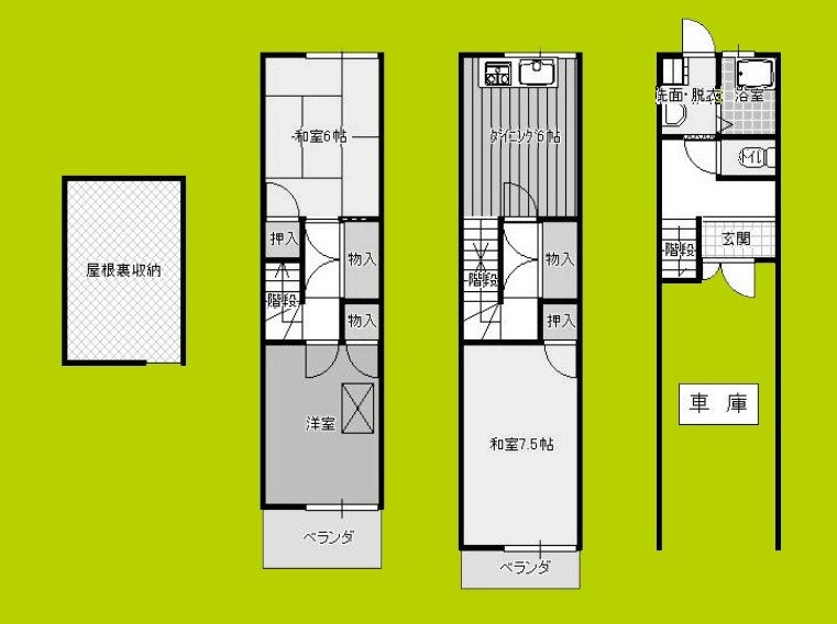 今福南貸家（南側） 間取り