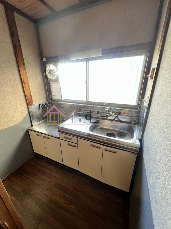 道川文化 キッチン