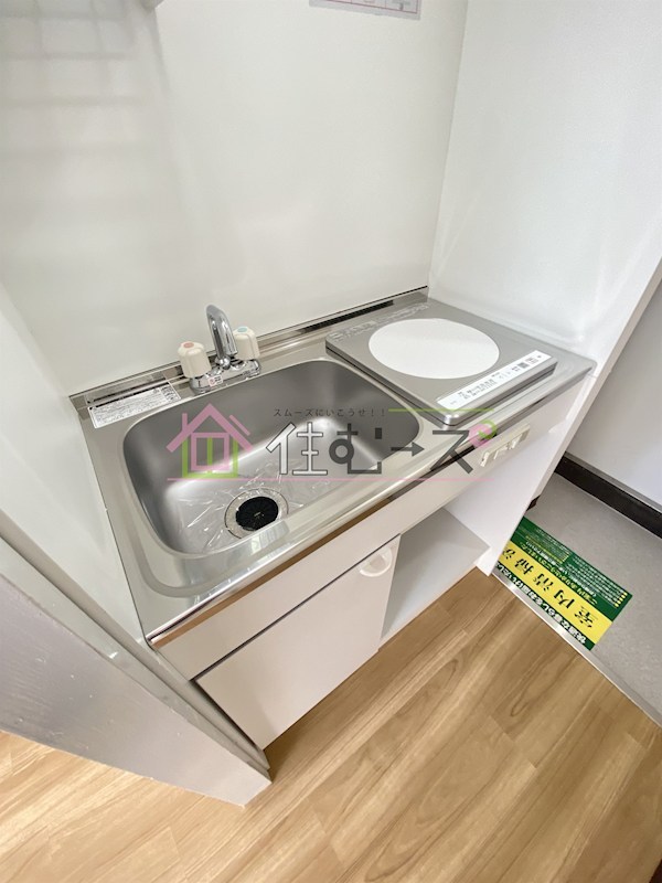 ルネッサンス32番館 キッチン