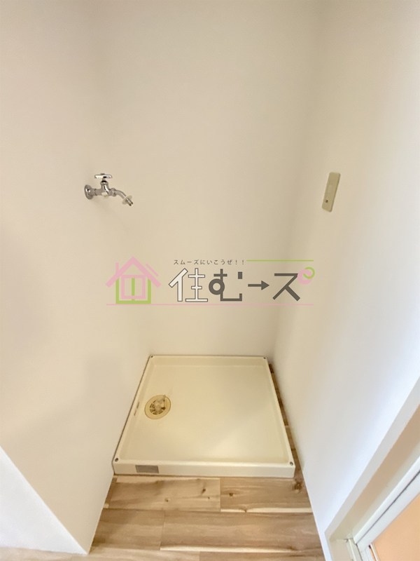 グリーンプラザ城東 その他5