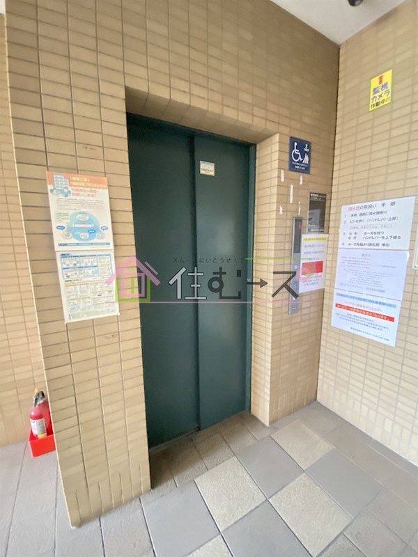 グリーンプラザ城東 その他外観2