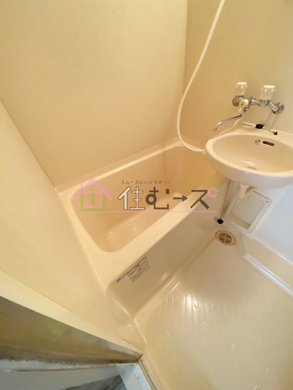 グリーンプラザ城東 風呂画像