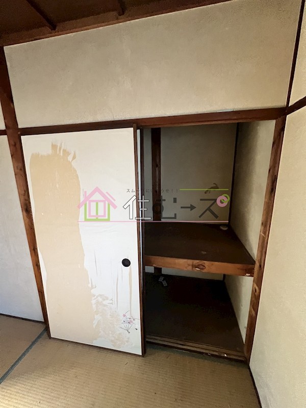 中茶屋１丁目大草邸 その他4