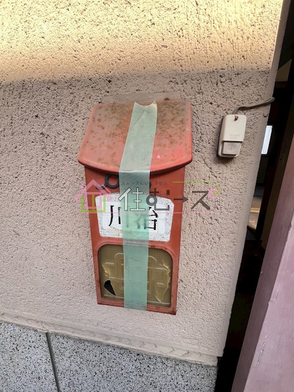 中茶屋１丁目大草邸 その他外観5