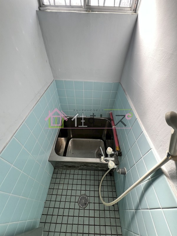 中茶屋１丁目大草邸 風呂画像