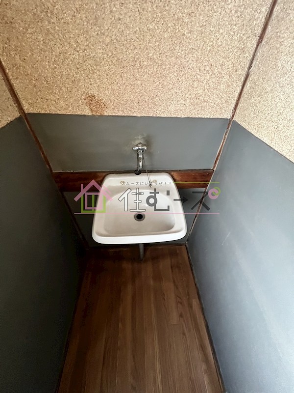 あけぼの荘 その他2