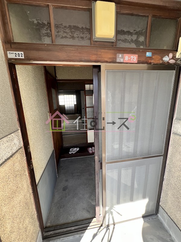 あけぼの荘 その他4