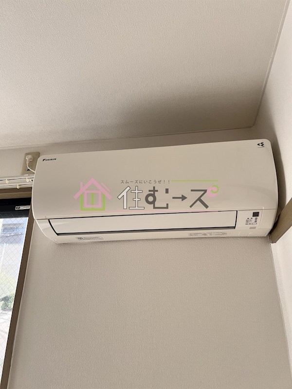 ハイツ三幸 その他2