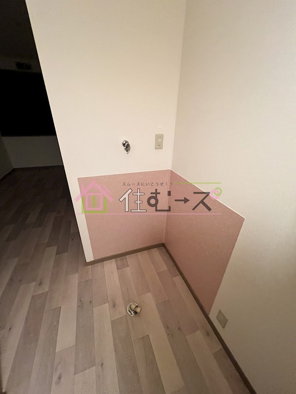 ハイツ三幸 その他5