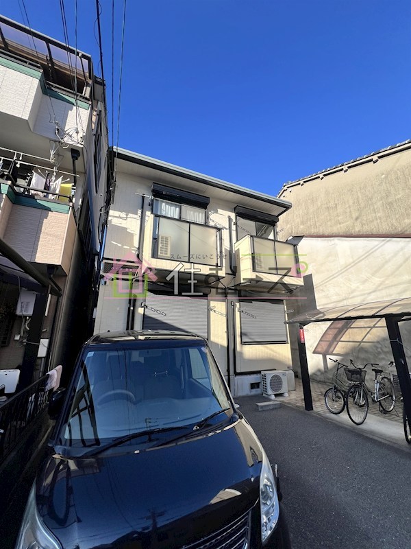 ハイツ三幸 その他外観1