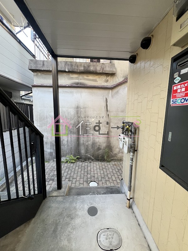 ハイツ三幸 その他外観2