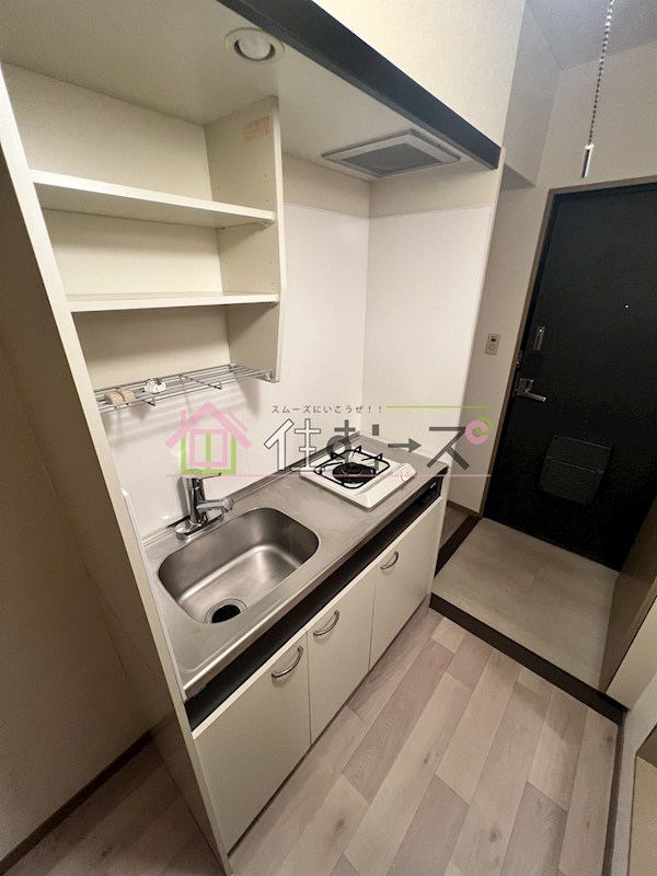 ハイツ三幸 キッチン