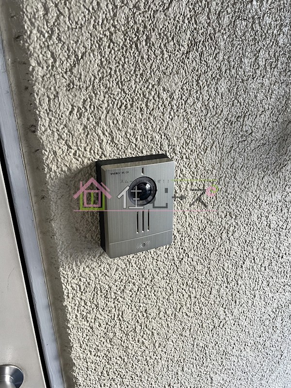 プチハイム薫 その他5