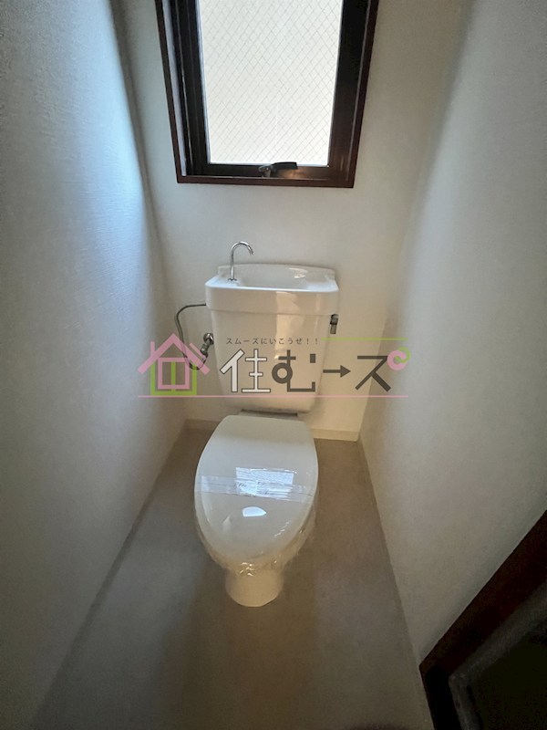 スティックレジデンス永田 その他2