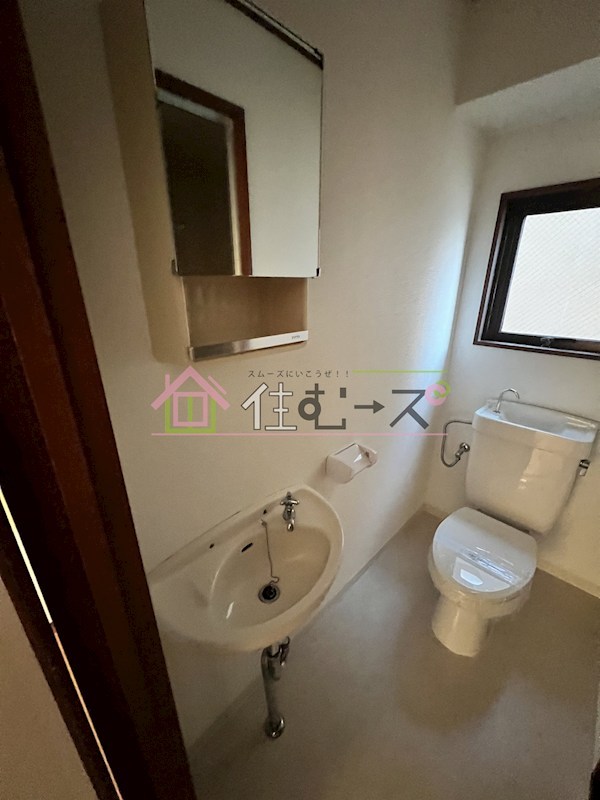 スティックレジデンス永田 その他3