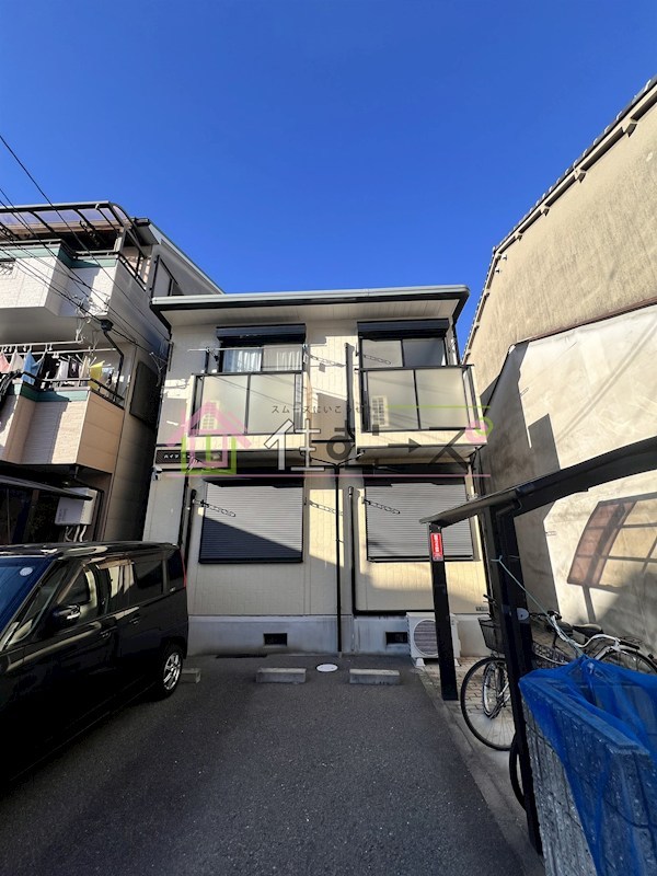 ハイツ三幸 外観