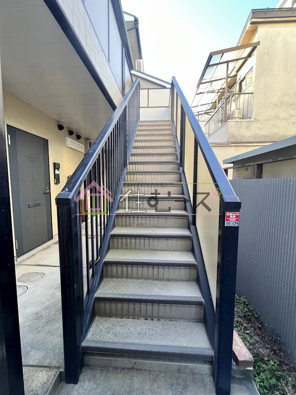 ハイツ三幸 その他1