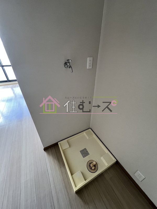 ハイツ三幸 その他3