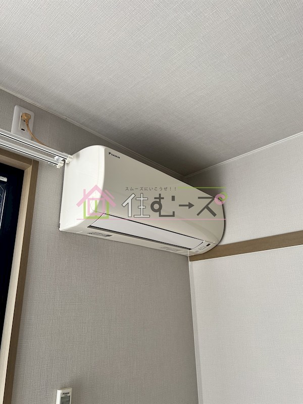 ハイツ三幸 その他5