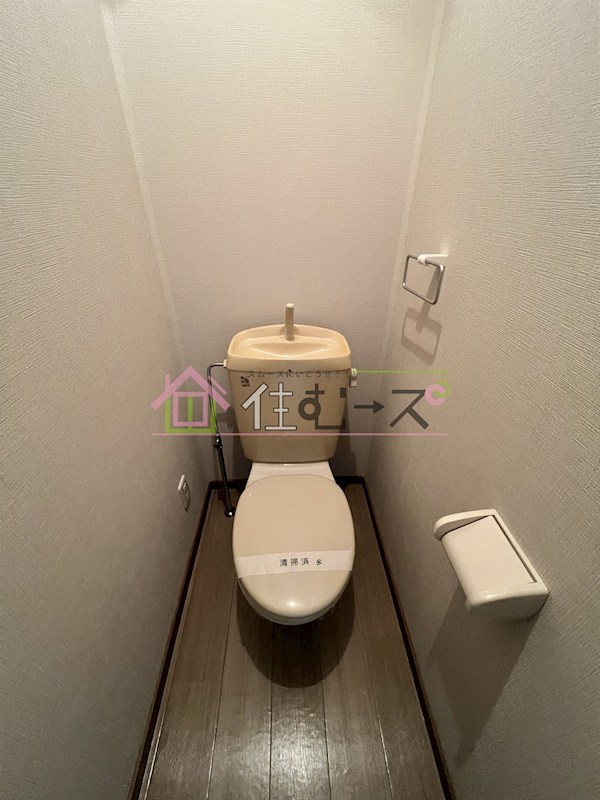 ハイツ三幸 その他6