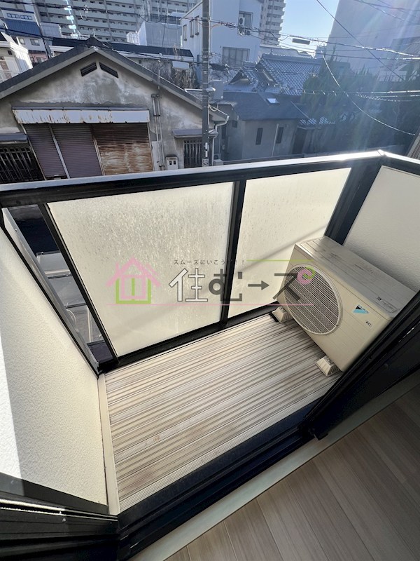 ハイツ三幸 ベランダ